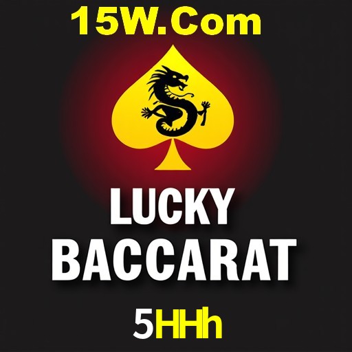 Weekend Specials 5HHh